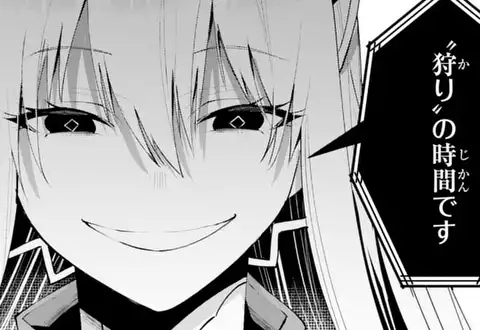 次の話のサムネイル