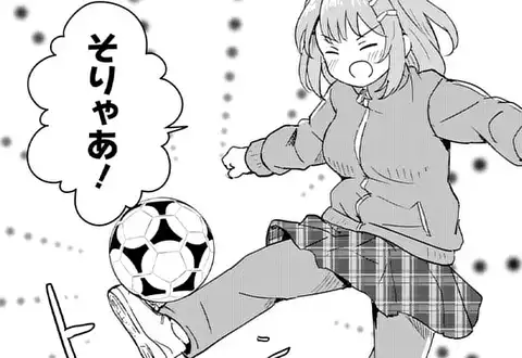 Amazon.co.jp: 陽キャになった俺の青春至上主義 (GA文庫) : 持崎