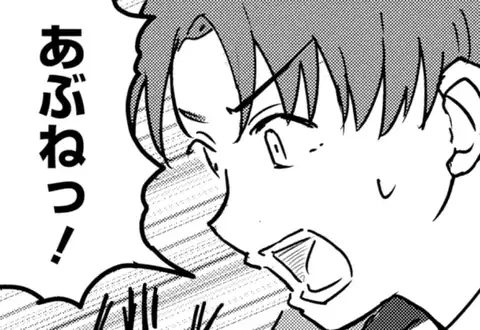 チャプターサムネイル