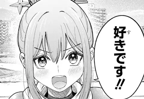 チャプターサムネイル