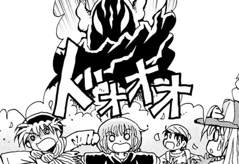次の話のサムネイル