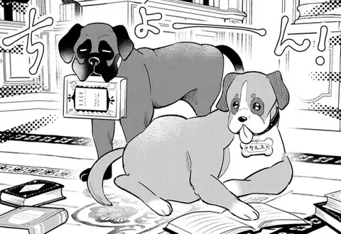 次の話のサムネイル