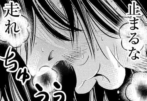 次の話のサムネイル