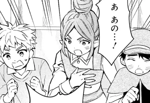 次の話のサムネイル