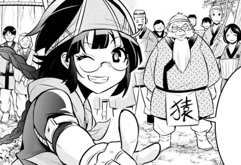 次の話のサムネイル