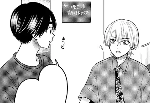 次の話のサムネイル