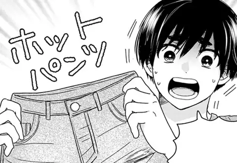 チャプターサムネイル