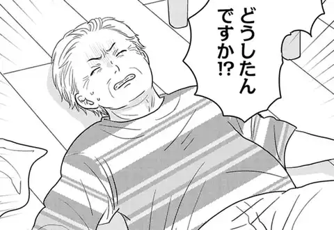 チャプターサムネイル
