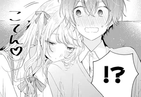 次の話のサムネイル