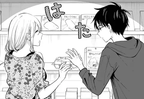 次の話のサムネイル