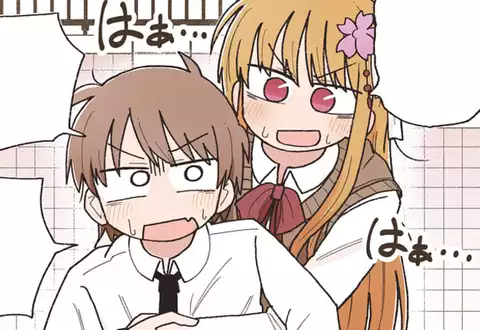 次の話のサムネイル