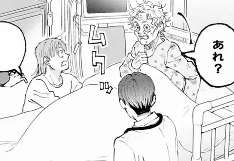次の話のサムネイル
