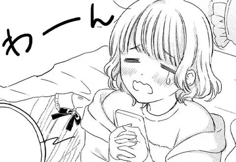 次の話のサムネイル