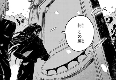 次の話のサムネイル