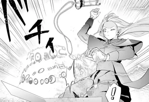 僕の呪いの吸血姫（金井千咲貴）を無料で読むならマンガUP