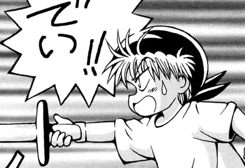 次の話のサムネイル