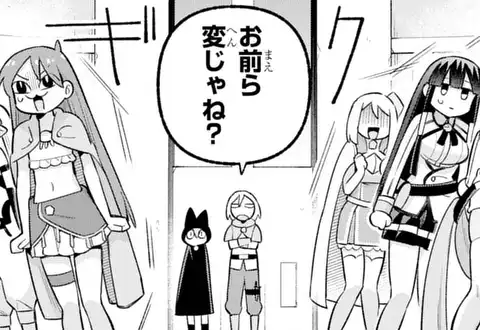 次の話のサムネイル