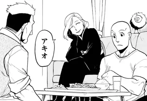 次の話のサムネイル