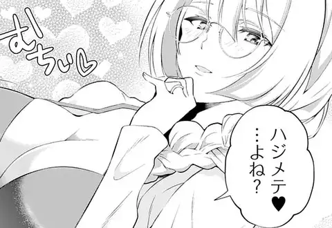 チャプターサムネイル