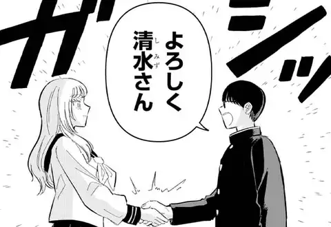 チャプターサムネイル