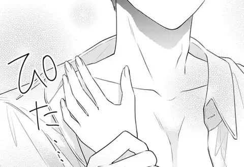 次の話のサムネイル