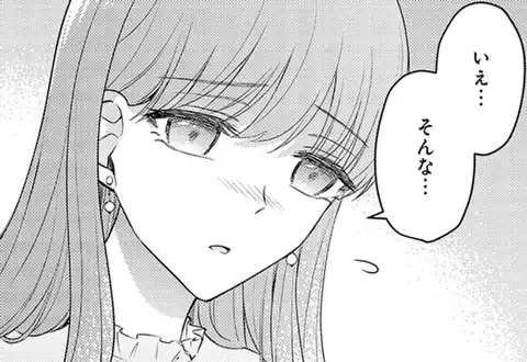チャプターサムネイル