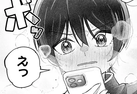 チャプターサムネイル