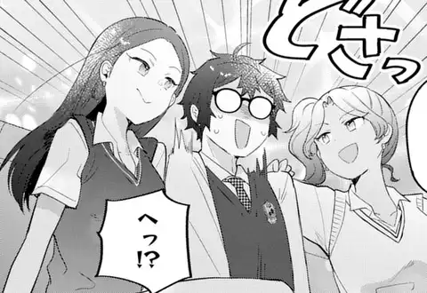 次の話のサムネイル