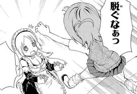 チャプターサムネイル