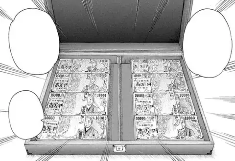 次の話のサムネイル