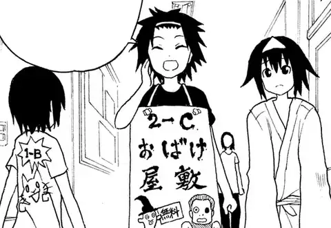 次の話のサムネイル