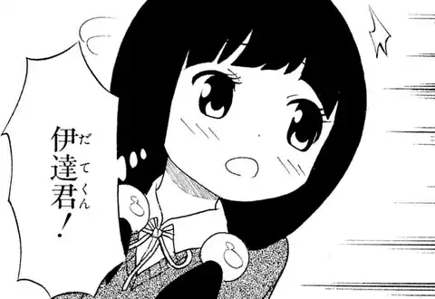 次の話のサムネイル