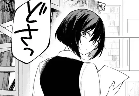 次の話のサムネイル