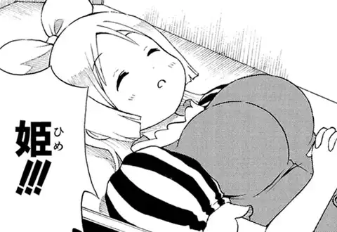 チャプターサムネイル