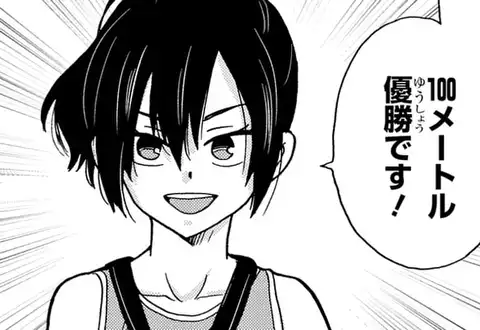 次の話のサムネイル