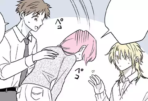 次の話のサムネイル