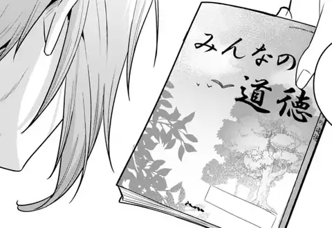 チャプターサムネイル