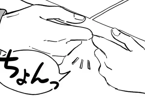 次の話のサムネイル