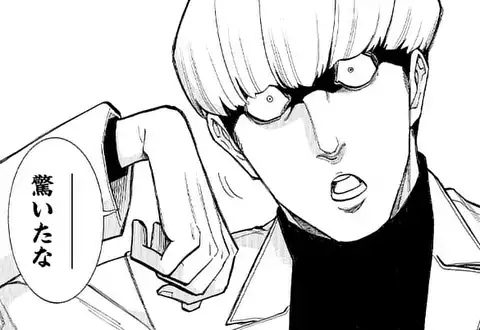 次の話のサムネイル