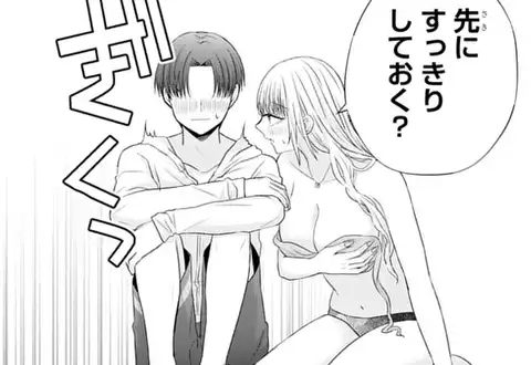 次の話のサムネイル