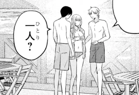 次の話のサムネイル