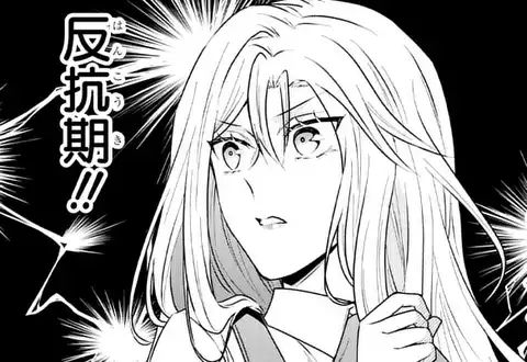 チャプターサムネイル