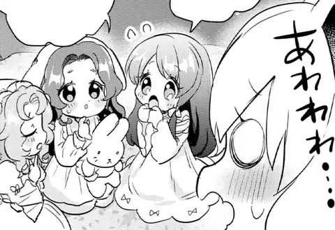 次の話のサムネイル