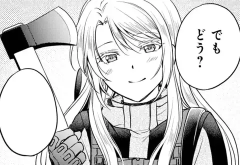 次の話のサムネイル