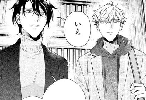 チャプターサムネイル