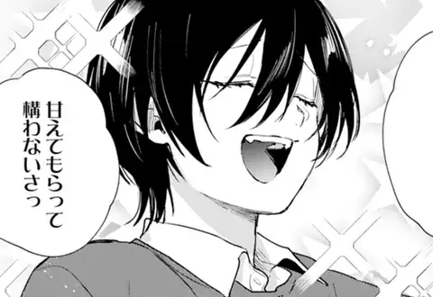 次の話のサムネイル