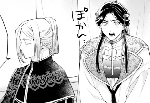 次の話のサムネイル