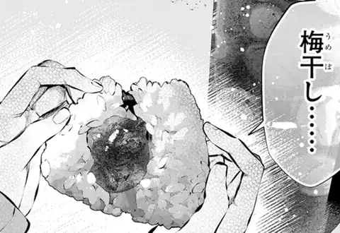 次の話のサムネイル