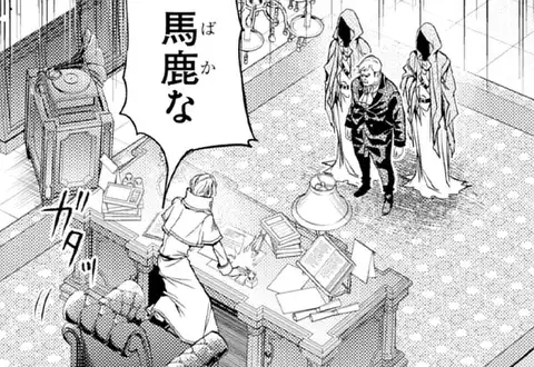 次の話のサムネイル