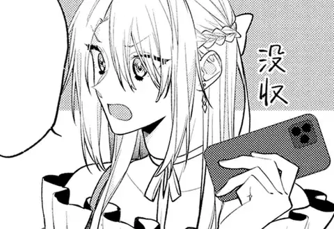 次の話のサムネイル